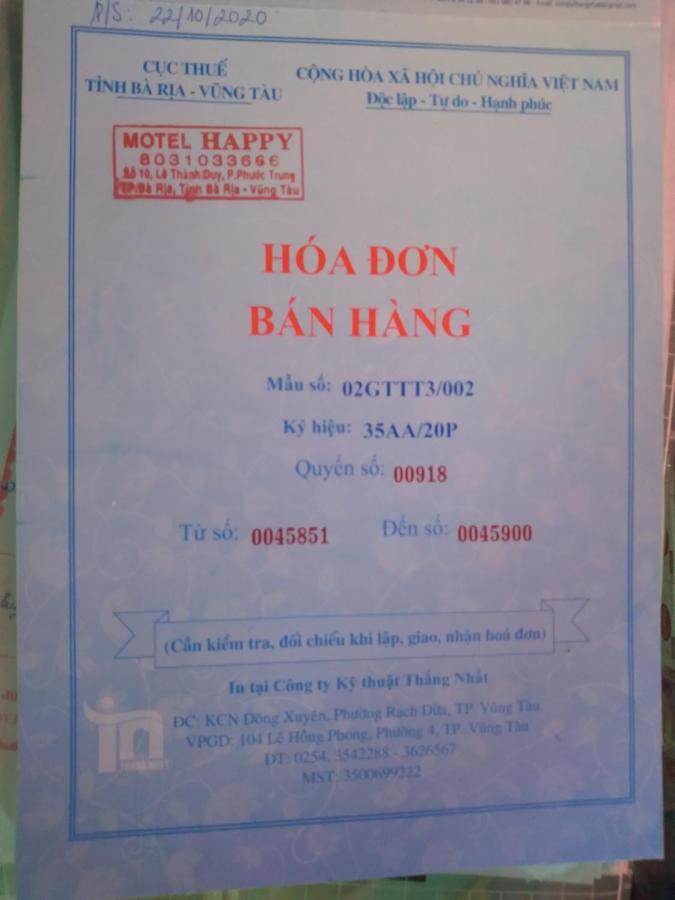 Motel Happy บ่าเสียะ ภายนอก รูปภาพ